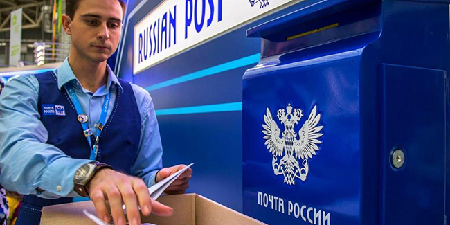 "Почта России" займётся продажей продуктов под собственным брендом